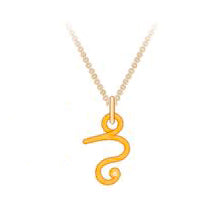 Initiale Gold Pendant