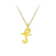 Initiale Gold Pendant