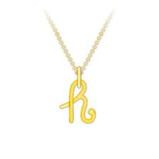 Initiale Gold Pendant