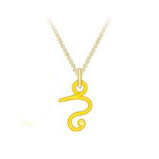 Initiale Gold Pendant