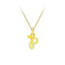 Initiale Gold Pendant