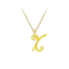 Initiale Gold Pendant