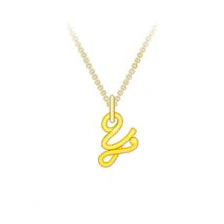 Initiale Gold Pendant