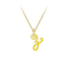 Initiale Gold Pendant